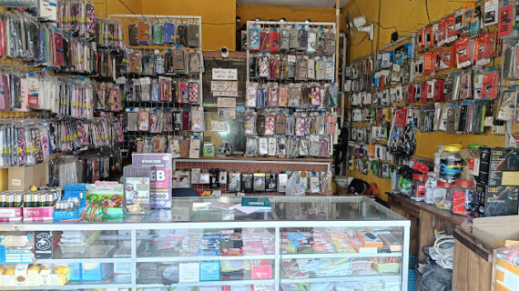 Lasem Ponsel, Pusat Service HP Area Lasem
